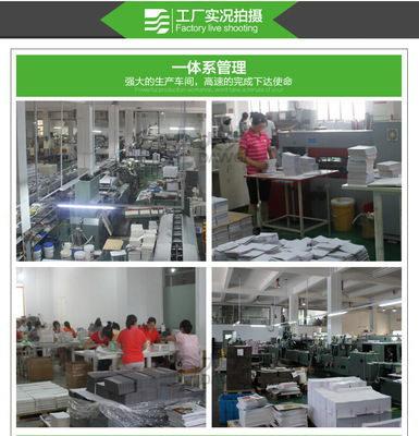 產(chǎn)品宣傳畫冊 企業(yè)形象冊 書籍排版 紀念冊 同學錄 設(shè)計