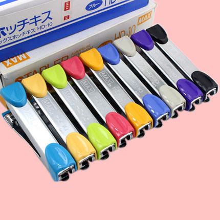 專業(yè)文具批發(fā)指南 日本MAX美克司HD-10迷你10號(hào)手握訂書機(jī)