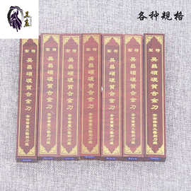 江西鎢合金文具用品 專業(yè)批發(fā)的優(yōu)勢(shì)與選擇指南