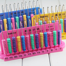 小學生算盤 從選購到批發的全方位指南