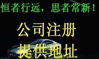 會計(jì)服務(wù)價格美麗 中小企業(yè)降本增效的明智之選