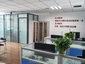 濰坊隆杰會計(jì)服務(wù) 專業(yè)護(hù)航企業(yè)財(cái)務(wù)健康